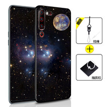 加迪西（JIADIXI） 聯(lián)想Lenovo Z6 Pro 手機(jī)殼/保護(hù)套