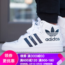 三葉草,怎么樣,三葉草,高幫,高幫