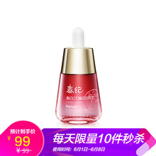 春紀(jì)原液