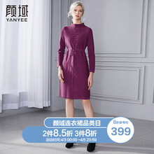 簡(jiǎn)約小香風(fēng)連衣裙，塑造優(yōu)雅女神