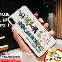 時(shí)尚真皮保護(hù)套，讓生活更吸睛