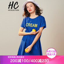Hcollection 字母 抽繩，印花 連衣裙