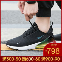耐克（NIKE）跑步鞋AQ9164-003-19春季 