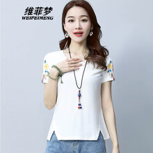 維菲夢(mèng)（WEIFEIMENG） 印花 短袖 T恤 女 圓領(lǐng)