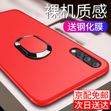 華為p10保護殼