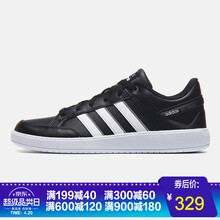 阿迪達(dá)斯（adidas）板鞋DB0305黑色+白色 