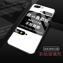 手機配件創(chuàng)意產(chǎn)品