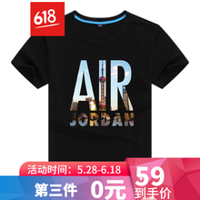 CAVINEW 短袖 男士T恤 air 