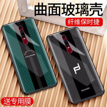 拒絕裸奔，讓你告別撞機煩惱