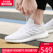 阿迪達斯（adidas）跑步鞋F(xiàn)35787-19夏季 