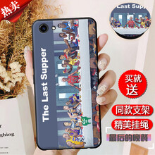 漢牌 vivo Y83 手機(jī)殼/保護(hù)套