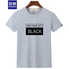 羅蒙（ROMON） 短袖 男士T恤 BLACK灰色 