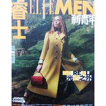 elle men新青年