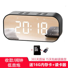 物酷（WUKU）  音箱/音響 黑色+16G內(nèi)存卡+880首歌