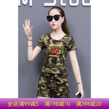 清爽荷葉袖，微胖女神的小心機(jī)