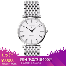 嘉嵐,嘉嵐機(jī),怎么樣,浪琴,機(jī)芯,浪琴