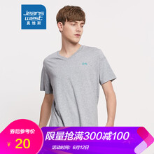 真維斯（Jeanswest） 短袖 男士T恤 2075 石灰色 