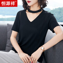百搭條紋上衣，打造精致小臉