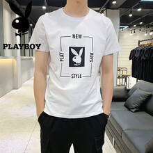 playboy 短袖 男士T恤 Z1977白色 