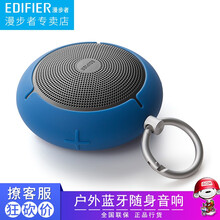 迷你移動(dòng)硬盤，讓生活更方便