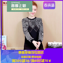 微胖女孩，網(wǎng)紗連衣裙來助力
