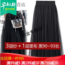 甜美連衣裙，微胖妹子的性感秘籍
