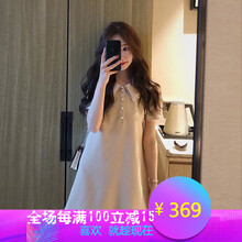穿連衣裙，打造優(yōu)雅小仙女