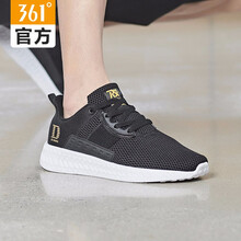 男款運(yùn)動(dòng)鞋網(wǎng)面夏款