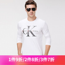 澳獅哲（AOSHIZHE） 長(cháng)袖 男士T恤 白色6851 