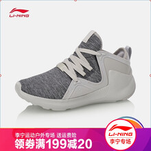 李寧女鞋增高
