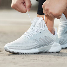 阿迪達(dá)斯（Adidas）跑步鞋B75892白色+灰色 