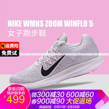 耐克（NIKE）跑步鞋WINFLO 5 灰黑AA7414-013 