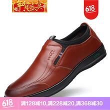 臣郎（CHENLANG）男士棕色 38