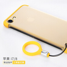 簡(jiǎn)高（Geertgao） 蘋(píng)果8/7/plus 手機(jī)殼/保護(hù)套