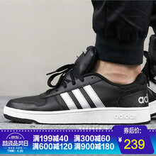 阿迪達斯（adidas）板鞋DB2935黑色+銀金屬 