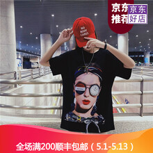 優(yōu)雅印花裙，打造性感女神范