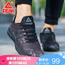 匹克（PEAK）跑步鞋黑色971 42