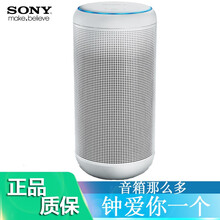 便攜迷你麥克風(fēng)，讓生活不再枯燥