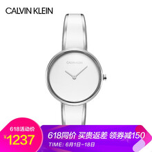 輕奢機(jī)械腕表，彰顯你的品味
