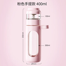 凱霖（KAILIN）玻璃杯400ml