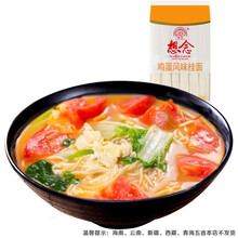 xiangnian,ô,xiangnian,,,,,ζ,ζ