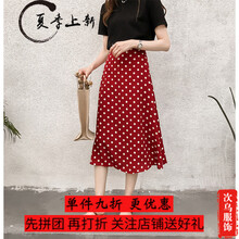 性感女神，你需要一款半身裙