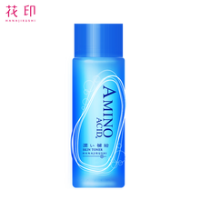 hanajirushi,排名,hanajirushi,排行榜,花印,護(hù)膚,護(hù)膚,花印,推薦