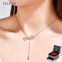 teucer,怎么樣,teucer,項鏈,項鏈