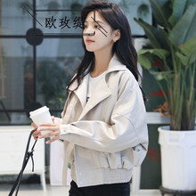歐玫緹（OLMERYTTI） 西裝領(lǐng) 無(wú)袖 女 短外套 紗網(wǎng)