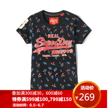 精致刺繡，讓你的肌膚更舒適