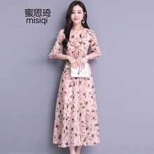 蜜思琦（Misiqi）