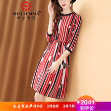 適合小仙女的蕾絲連衣裙