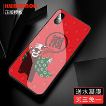 你的手機(jī)殼，不能少了它
