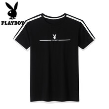 花花公子（PLAYBOY） 短袖 男士T恤 黑色(125) 